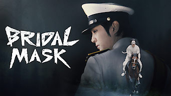 Bridal Mask: Season 1