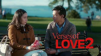 Verses of Love 2