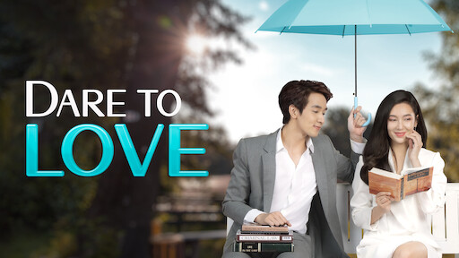 Dare to Love