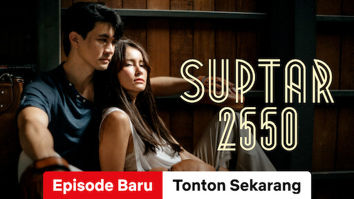 Suptar 2550