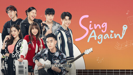Sing Again (Thai)
