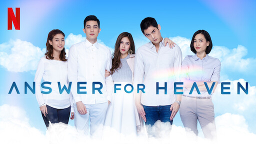 Answer for Heaven