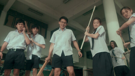 Watch BFF Part 2. Episode 13 of Season 1.