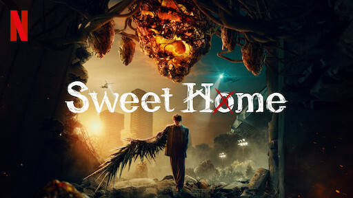 Sweet Home