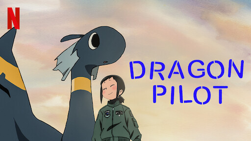 DRAGON PILOT: Hisone & Masotan