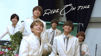 RIDE ON TIME: Season 2