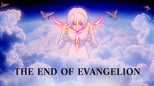 The End of Evangelion