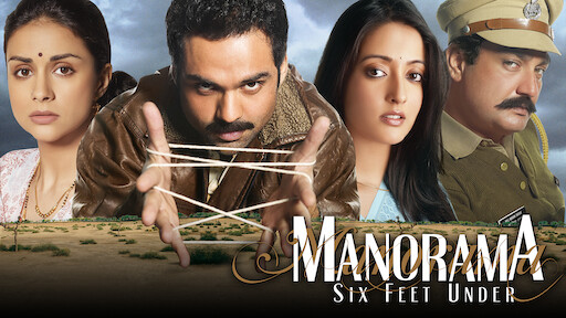 Manorama Six Feet Under