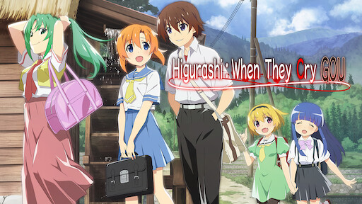 Higurashi: When They Cry GOU