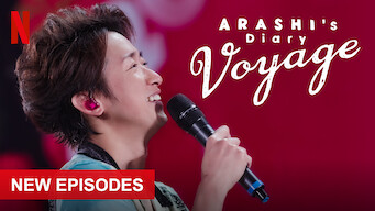 ARASHI's Diary -Voyage-: Limited Series