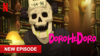 Dorohedoro: Season 1