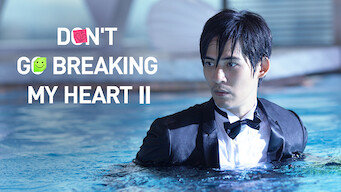 Don't Go Breaking My Heart 2
