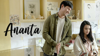 Ananta