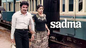 Sadma