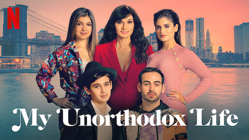 My Unorthodox Life