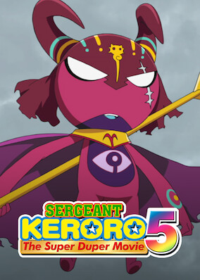 Sergeant Keroro: The Super Duper Movie 5 poster