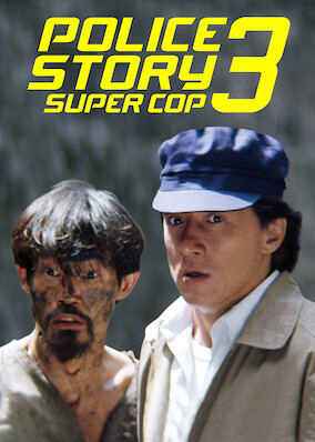 Police Story 3 Super Cop