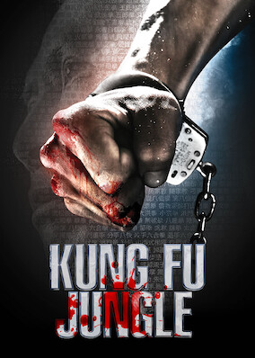 Kung Fu Killer