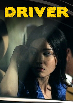 Driver