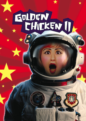 Golden Chicken II