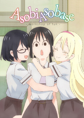 Asobi Asobase: Workshop Of Fun