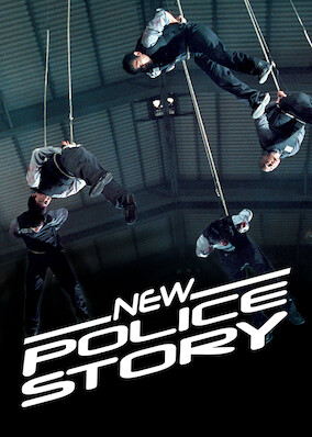 New Police Story