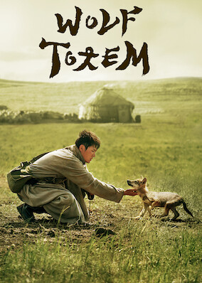 Wolf Totem