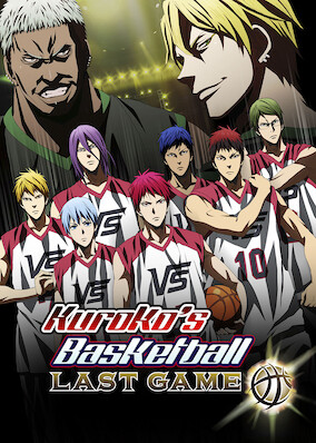 Kuroko's Basketball: Last Game