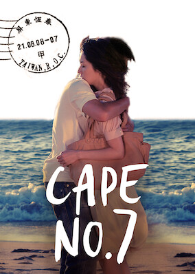 Cape No 7 2007