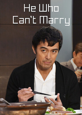 He Who Can't Marry