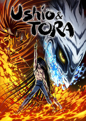 Ushio and Tora