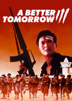 A Better Tomorrow III
