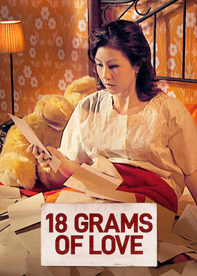 18 Grams of Love