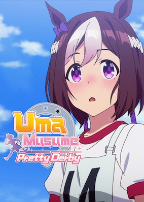 Umamusume: Pretty Derby poster